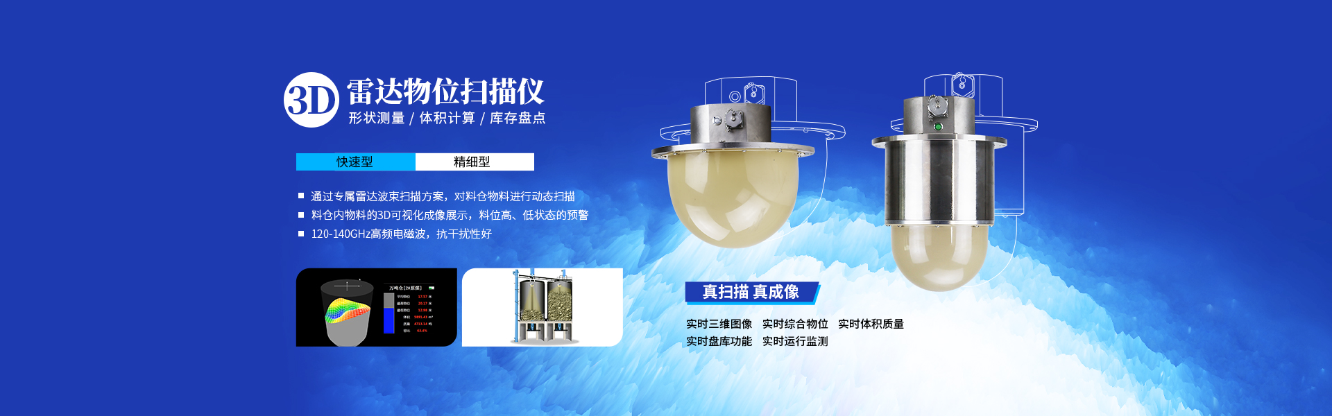 濟(jì)寧市玉河玩具有限公司